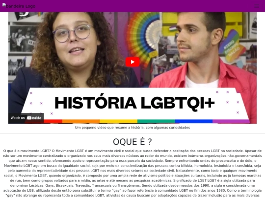 oque-e screenshot