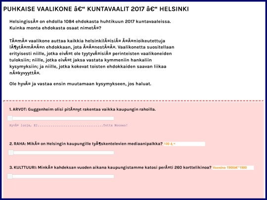 java screenshot