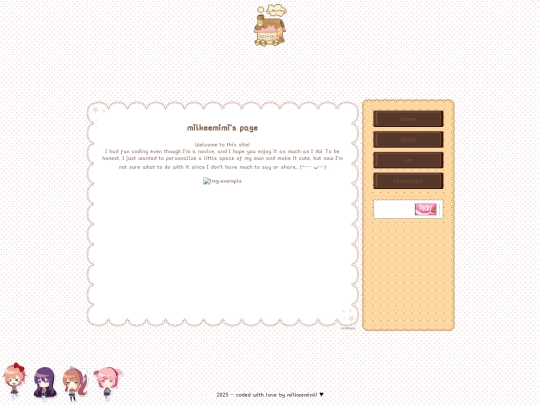 home screenshot