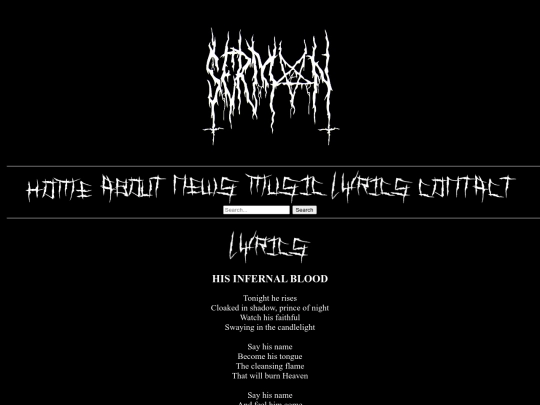lyrics screenshot