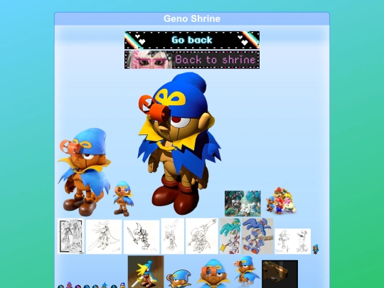 genoshrine screenshot