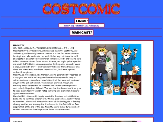 cast screenshot