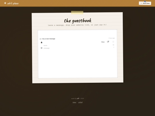 guestbook screenshot