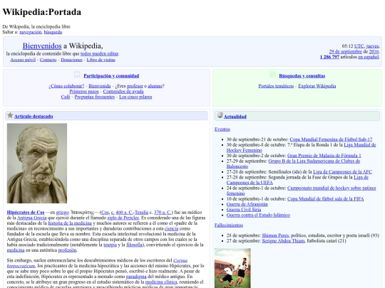 wikipedia screenshot