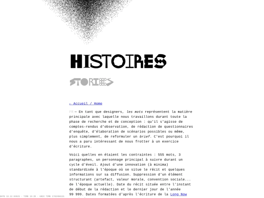 content/04stories screenshot