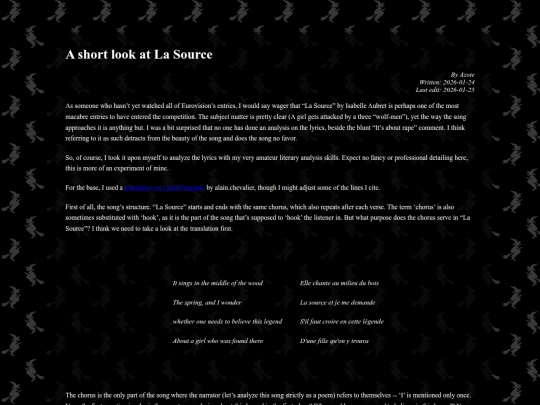 lasource screenshot