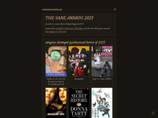 blogs/2025 screenshot