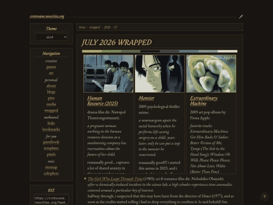 wrapped/2026/07 screenshot