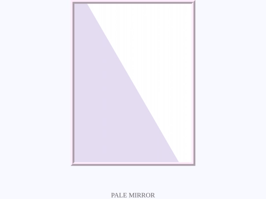 PALEMIRROR screenshot