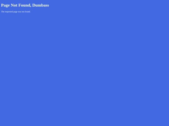 not_found screenshot