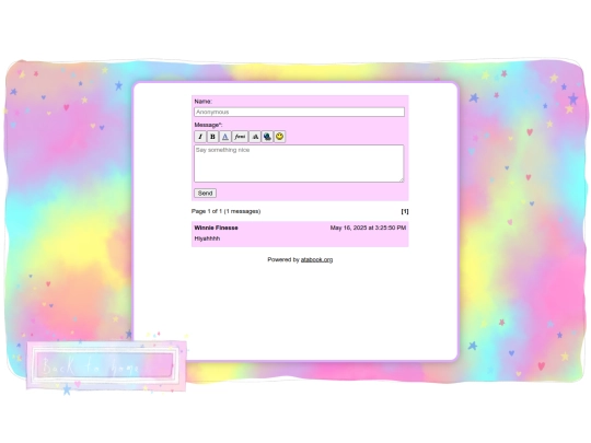guestbook screenshot