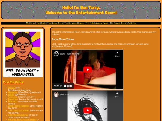 entertainment screenshot