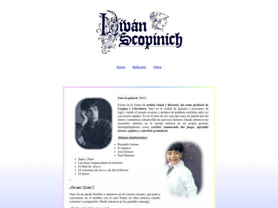 about screenshot