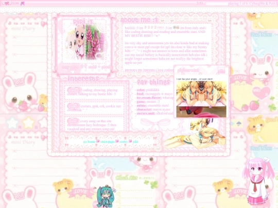pipi screenshot