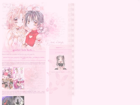 quoter-lore screenshot