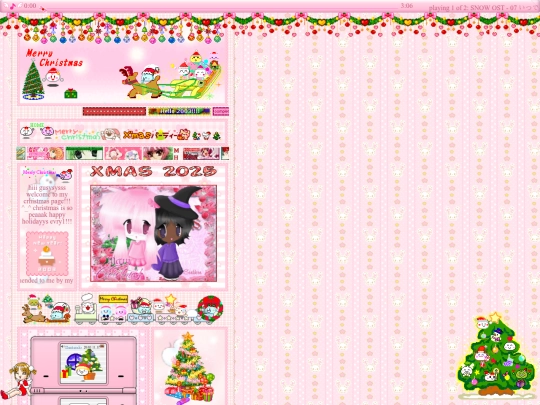 xmas2025 screenshot