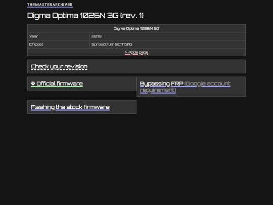 devices/digma-optima-1026n-3g-rev1 screenshot