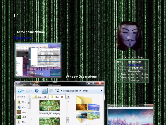 oldsite/linux screenshot