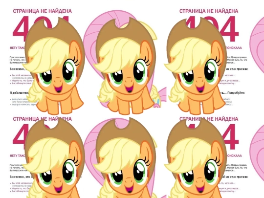 screens screenshot