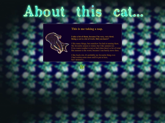 omote screenshot