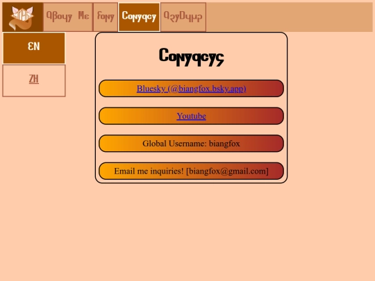 en_us/contact screenshot