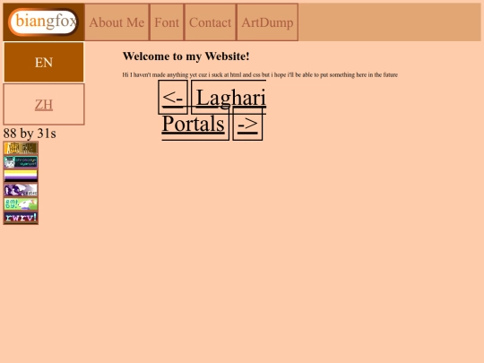 en_us screenshot