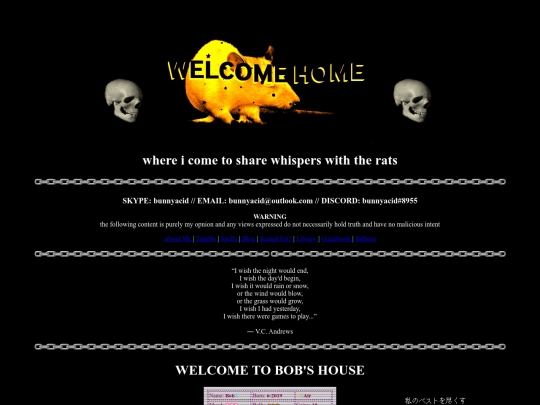 home screenshot