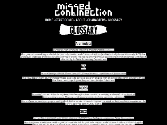 glossary screenshot