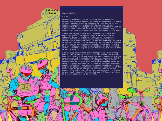 Julian screenshot
