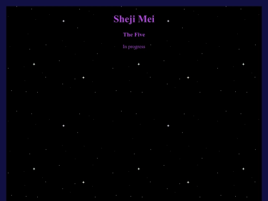 ShejiMei screenshot