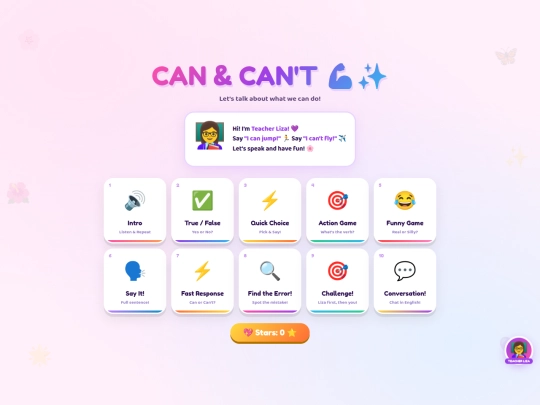 cancant screenshot