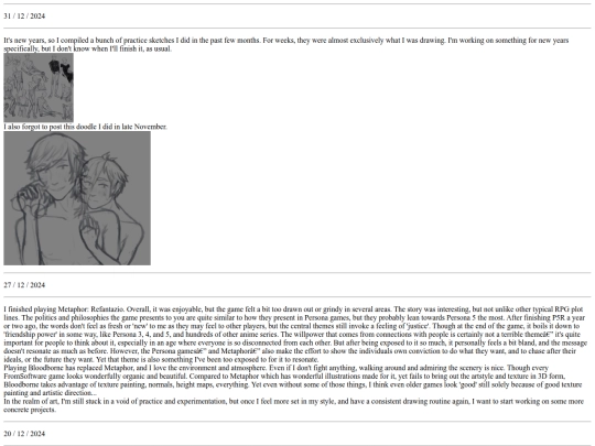 blog/2024 screenshot