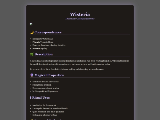 bos/wisteria screenshot