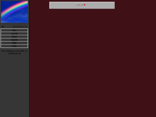 test screenshot