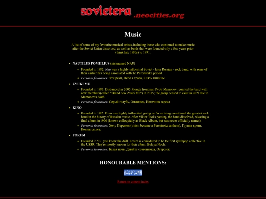 content/music screenshot