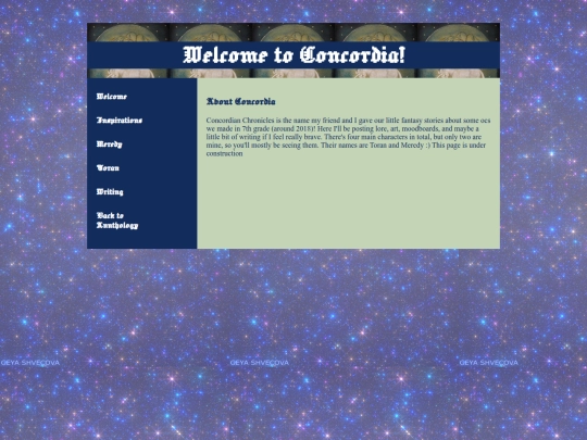 concordianchronicles screenshot