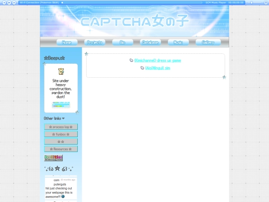 funbox screenshot