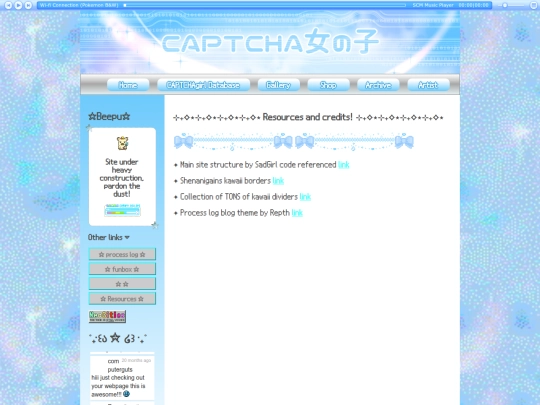 resources screenshot