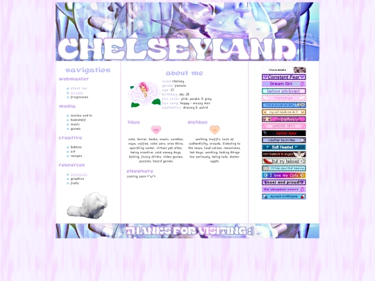 aboutme screenshot