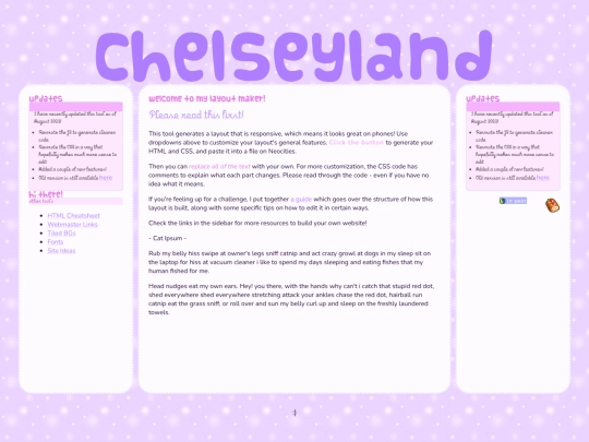 test screenshot