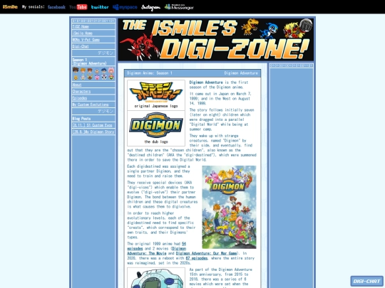 thedigizone/adventure screenshot