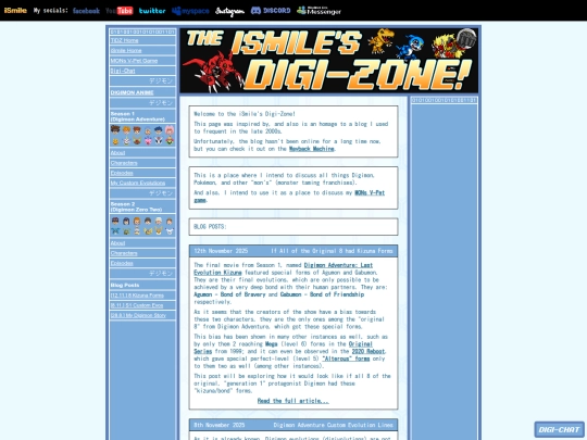 thedigizone screenshot