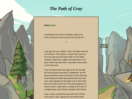 nevermeant/path screenshot