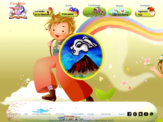 cuentos/cuentos screenshot