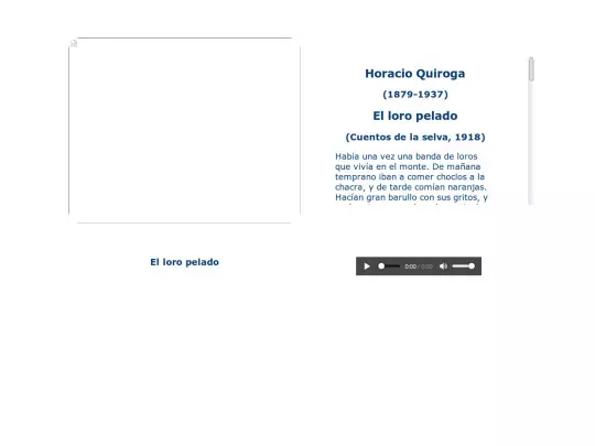 pw/loro screenshot