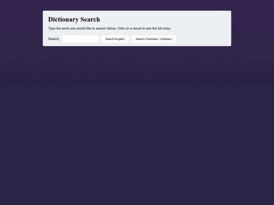 dictionary screenshot