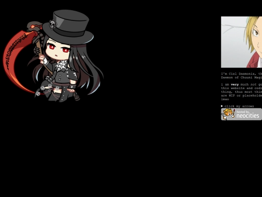 stream screenshot