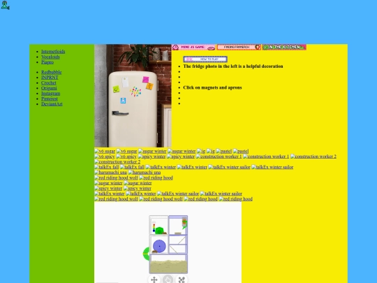 otomachiuna screenshot