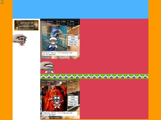 vsinger/vsinger screenshot
