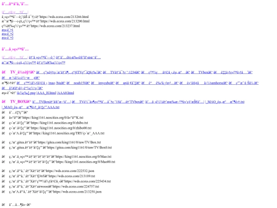 00列表 screenshot